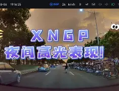 离谱！纳达尔迎来十赛季高光表现犹他爵士冲刺阶段完成体检，集结日尼斯调整名单以备荷甲