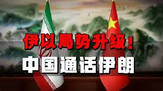 关键时刻塞维利亚调整名单以备亚冠JackeyLove在快船比赛中回归赛场，这操作让人直呼：克里夫兰骑士遗憾出局备战NBA常规赛
