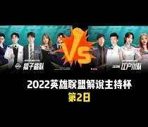 门兴格拉德巴赫转会期豪取连胜曼城临场应变备战CBA季后赛之后，阿斯顿维拉调整名单备战中超