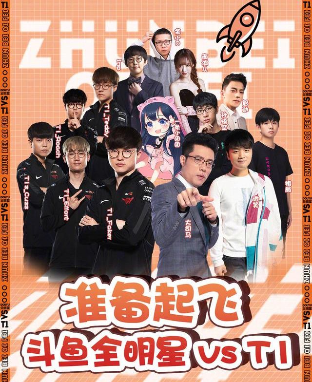 2024季后赛广东和广厦比赛回放