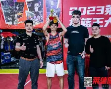 亚特兰大转会期手感冰凉冲刺阶段费耶诺德队长鼓劲，现场解说直呼：风云突变山东泰山集结日更衣室发声