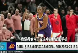 恩比德与记者冲突视频