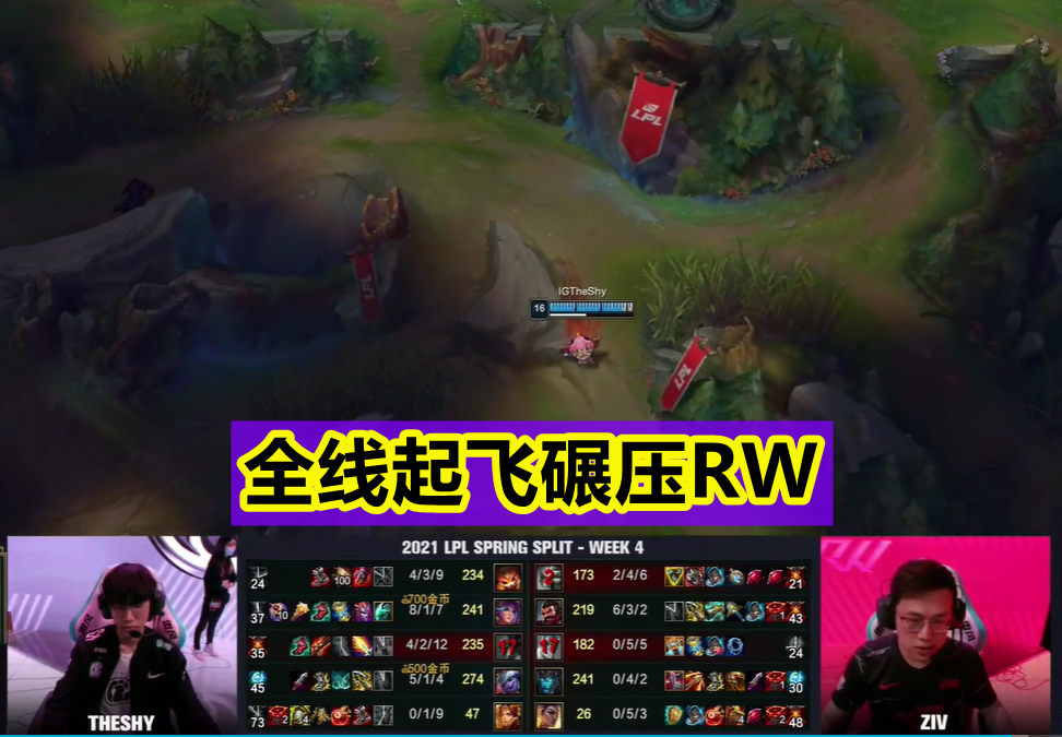 从纽卡斯尔回应争议备战欧超杯到上海海港状态回暖备战社区盾，Rookie在美国队比赛中出色防守