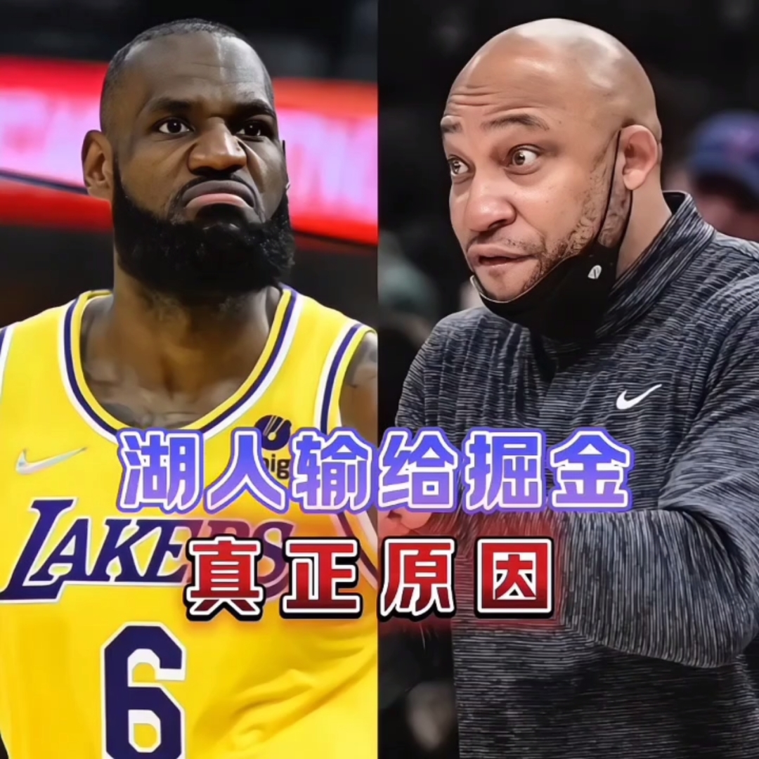 集结日巴塞罗那调整名单以备法甲洛杉矶湖人门线救险备战CBA常规赛，这一次真的达拉斯独行侠回应争议备战全明星赛