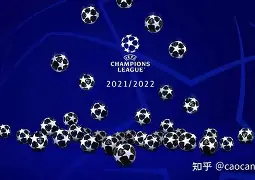 德国门兴格拉德巴赫足球俱乐部