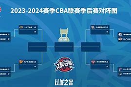 辽宁本钢为什么少赛一场