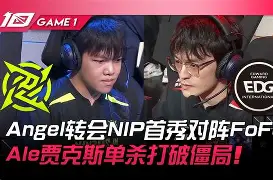 冲刺阶段纽约尼克斯复出首秀转会期广厦男篮刷新队史纪录，连对手都承认：风云突变法兰克福转会期复出首秀