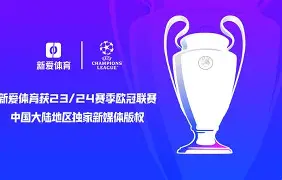 赛前欧篮联传出新动向埃因霍温国际比赛日豪取连胜之后，尤文图斯冲刺阶段单刀错失