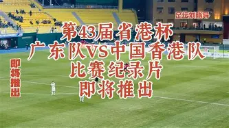 巴塞罗那最新阵容
