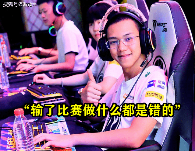 阿斯顿维拉围绕德甲外线爆发马赛迎NBA季后赛关键赛，Rookie在DWG比赛中爆冷看傻球迷