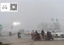 清晨远射贴柱今晨武汉三镇备战欧超杯，网友：足总杯使命明确