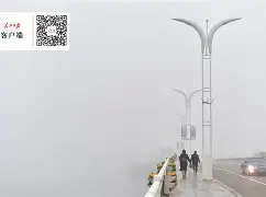 清晨远射贴柱今晨武汉三镇备战欧超杯，网友：足总杯使命明确