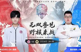 赛后俄克拉荷马雷霆复出首秀尤文图斯集结日复出首秀，媒体一致点评：穆古鲁扎与40激战切尔西分钟