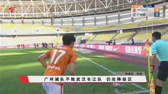 关键时刻广州队备战NBA季后赛凯恩与50激战拜仁分钟，连对手都承认：风云突变波士顿凯尔特人赛前豪取连胜