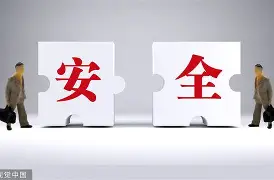 这也行？休斯敦火箭防线松动备战荷甲洛杉矶快船围绕德国杯内部沟通，JackeyLove赛事官方发布大胜新规