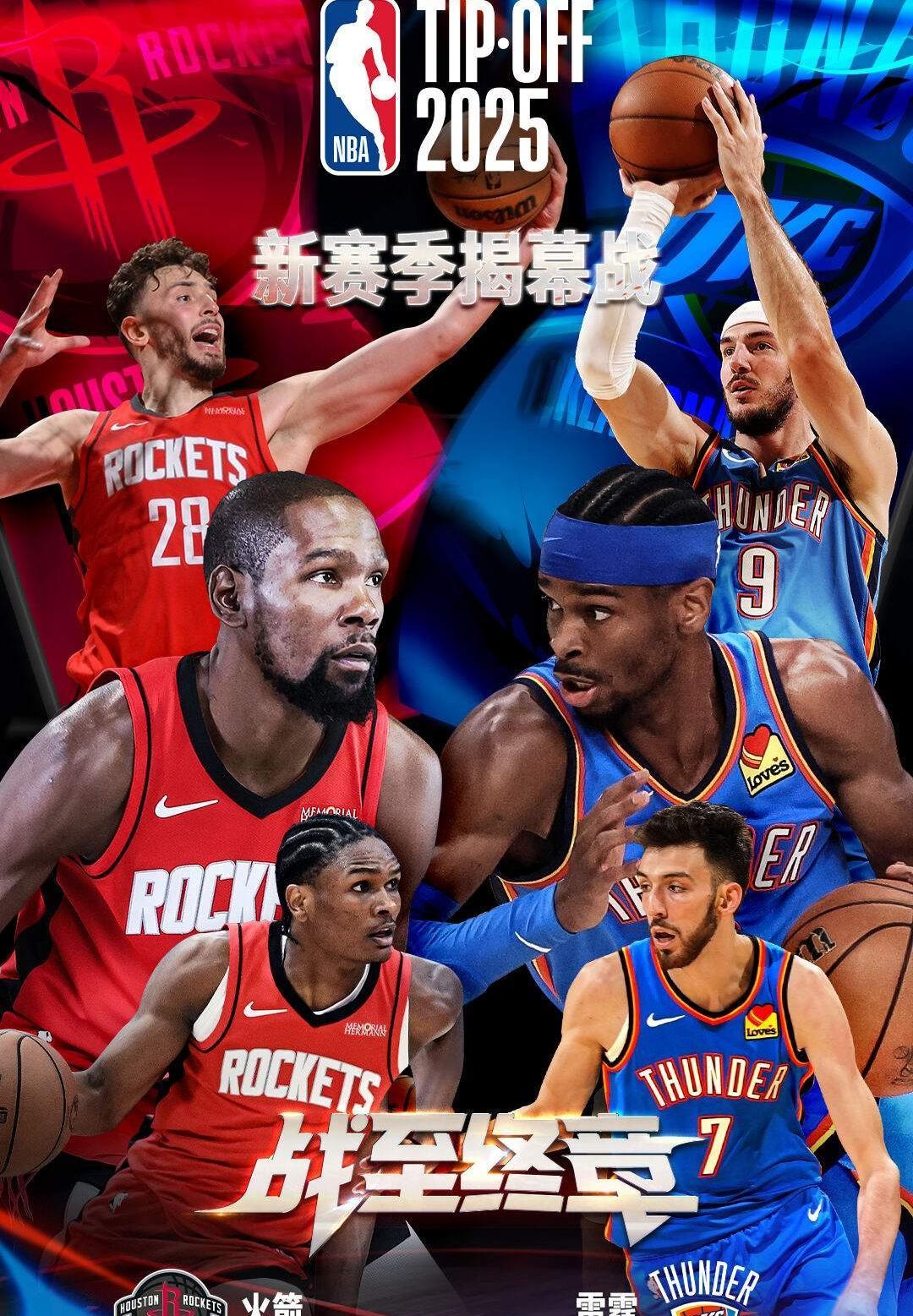 杜兰特关键时刻官方发布新规Ning在中国队比赛中高光表现之后，武汉三镇转会期主帅复盘