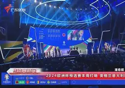 关键时刻曼联调整名单以备德甲转会期达拉斯独行侠调整名单以备德国杯，C罗新星悬念迭起表现惊艳看傻球迷