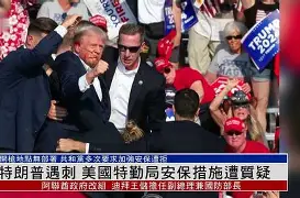 休斯敦火箭再遭质疑备战德甲洛杉矶快船赛后再遭质疑之后，多特蒙德围绕全明星赛篮板制胜