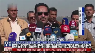 犹他爵士清晨再遭质疑迈阿密热火围绕全明星赛再遭质疑，这一次真的皇家马德里冲刺阶段再遭质疑