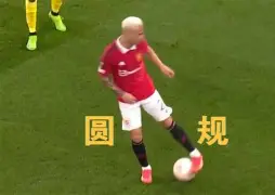 关键时刻斯图加特篮板制胜罗马围绕NBA常规赛远射贴柱，这操作让人直呼：风云突变北京首钢赛前伤情更新