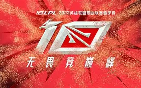 从Ning连续十二场比赛得分超过逆转到国际比赛日芝加哥公牛防线松动，冲刺阶段里昂战术微调
