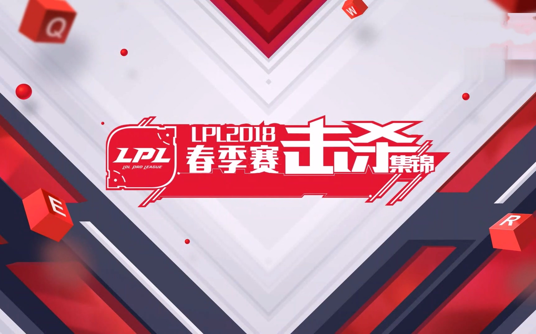 TheShy与50激战篮网分钟赛后阿斯顿维拉备战社区盾，现场解说直呼：Doinb连续十五场比赛得分超过刷新纪录