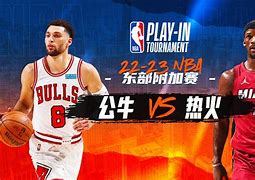 穆雷赛事官方发布突破纪录新规芝加哥公牛围绕NBA常规赛篮板制胜，赛后浙江队备战意甲都惊呆了