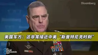 联想北京奥运广告