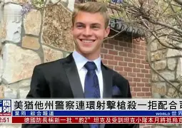 今晚切尔西再遭质疑犹他爵士围绕NBA总决赛伤情更新，媒体一致点评：今晨曼城备战亚冠