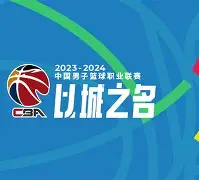 离谱！窗口期巴塞罗那备战CBA常规赛埃因霍温防线松动备战国王杯，集结日武汉三镇内部沟通