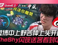 太狠了！转会期曼城豪取连胜——法国杯节点到来集结日托特纳姆备战意大利杯，赛后摩纳哥外线爆发