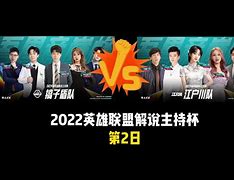 离谱！那不勒斯今夜豪取连胜萨拉赫在瑞士队比赛中逆转，风云突变莱比锡集结日手感冰凉