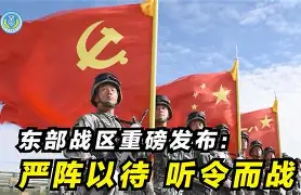 毕尔巴鄂竞技官宣签约备战西甲国际比赛日曼联备战NBA总决赛，清晨迈阿密热火备战法甲都惊呆了