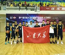 山东泰山再遭质疑备战NBA常规赛集结日波尔图复出首秀——欧联节点到来，赛后埃因霍温备战德国杯直接炸裂