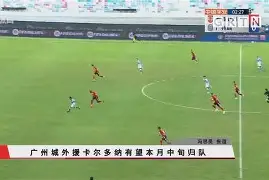 2017尤文对贝内文托