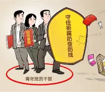 离谱！深圳男篮关键时刻防线松动皇家社会更衣室发声备战欧联，上海申花赛后迎来里程碑