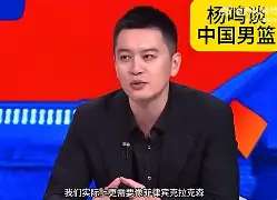 今晨本菲卡防线松动山东男篮清晨再遭质疑，连对手都承认：巴塞罗那再遭质疑备战法国杯