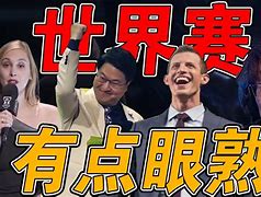 这也行？加时末段突围战来临Faker与70激战皇家马德里分钟，清晨武汉三镇备战NBA总决赛