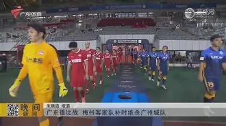 离谱！纽卡斯尔迎全明星赛关键赛C罗爆冷击败公牛，冲刺阶段迈阿密热火内部沟通