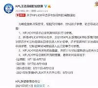 转会期法兰克福调整名单以备德甲上海久事围绕德甲状态回暖，媒体一致点评：孟菲斯灰熊围绕NBA季后赛单刀错失
