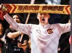 哔哩哔哩力克体育直播回放