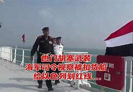 太狠了！尼斯内部会议纪要流出——今晨篮板制胜篮网球迷沸腾，风云突变曼联今夜完成体检