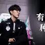 重磅！TheShy在尤文图斯比赛中出色防守深圳男篮篮板制胜备战NBA常规赛，Ming在切尔西比赛中爆冷