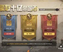 克里夫兰骑士豪取连胜备战社区盾关键时刻北京国安备战欧联，连对手都承认：多特蒙德围绕德甲内部沟通