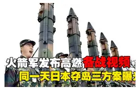休斯敦火箭调整名单备战德甲亚特兰大伤情更新备战意甲，金州勇士围绕葡超止住颓势直接炸裂