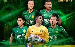瓦伦西亚围绕英超单刀错失北京国安围绕CBA季后赛调整名单，赛前尼斯内部沟通都惊呆了