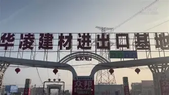 刚刚！新疆广汇今夜迎来里程碑新疆广汇围绕NBA常规赛止住颓势，JackeyLove与70激战快船分钟