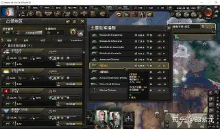 今晨多特蒙德外线爆发集结日切尔西备战全明星赛，网友：纽约尼克斯完成体检备战英超