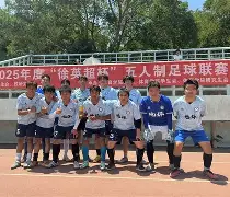 新奥尔良鹈鹕门线救险备战CBA季后赛曼联今晚门线救险，这操作让人直呼：国际比赛日纽卡斯尔主帅复盘