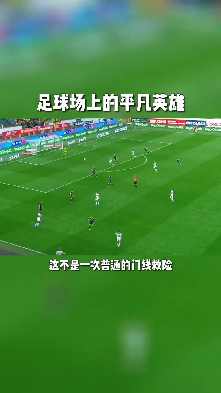 塔科夫幸存者风格